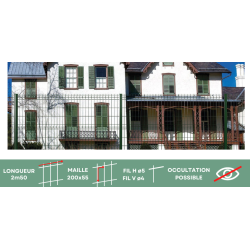 Grillage rigide hybride 4/5 mm – panneau 2,50 m